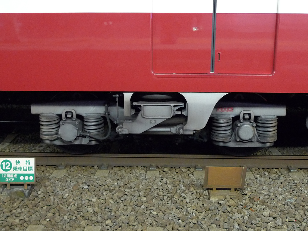 京急 新1000系 / Keikyu EMU Series 1000 (II) 13