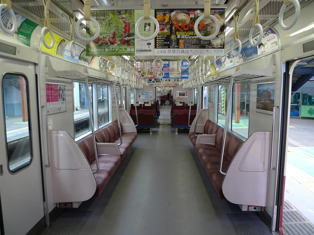 京急 新1000系 / Keikyu EMU Series 1000 (II) 15