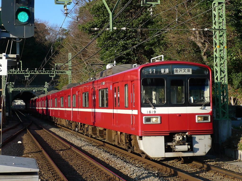 京急 1500系