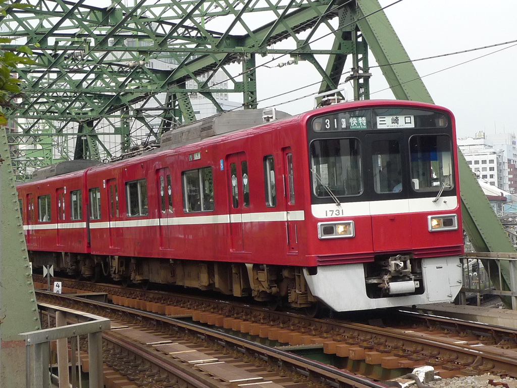 京急 1500系 / Keikyu EMU Series 1500 2
