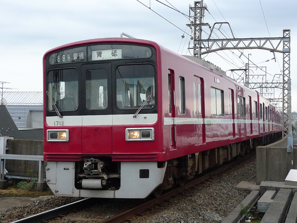 京急 1500系 / Keikyu EMU Series 1500 5