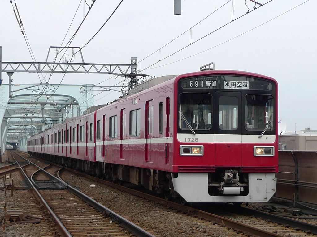 京急 1500系 / Keikyu EMU Series 1500 6