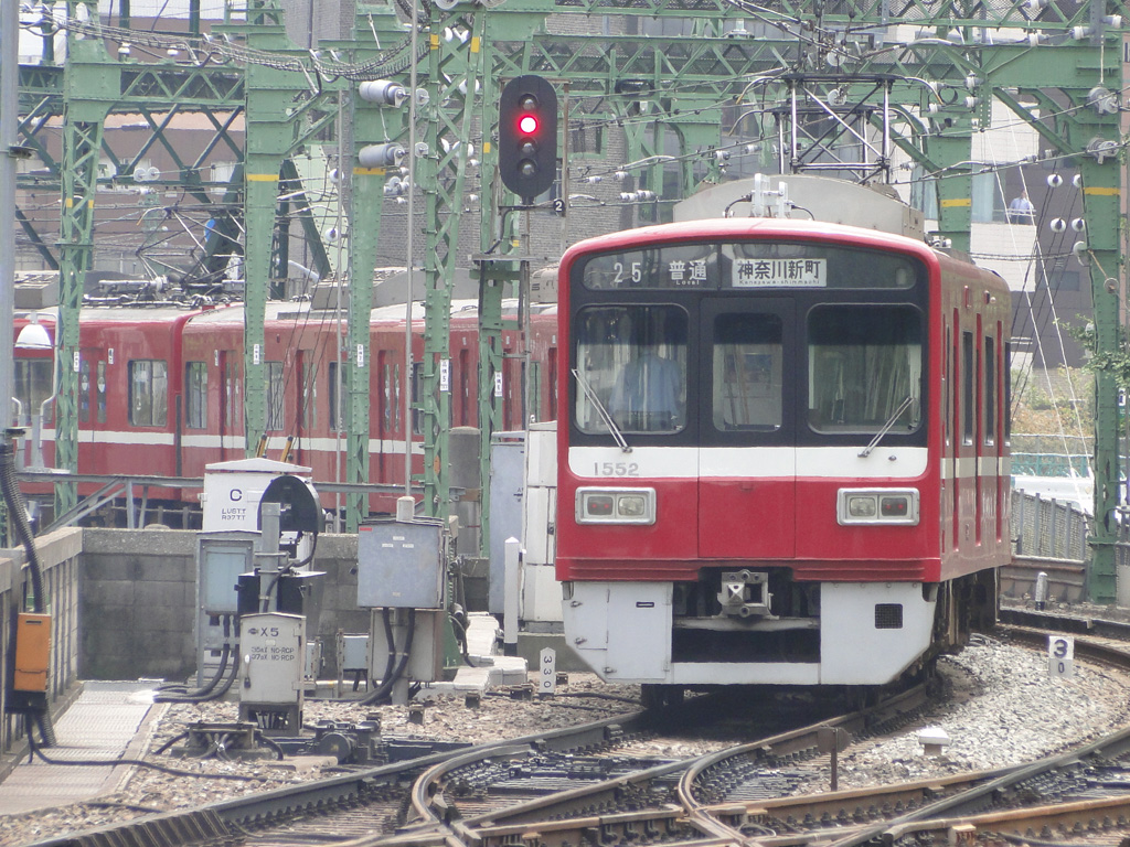 京急 1500系 / Keikyu EMU Series 1500 7