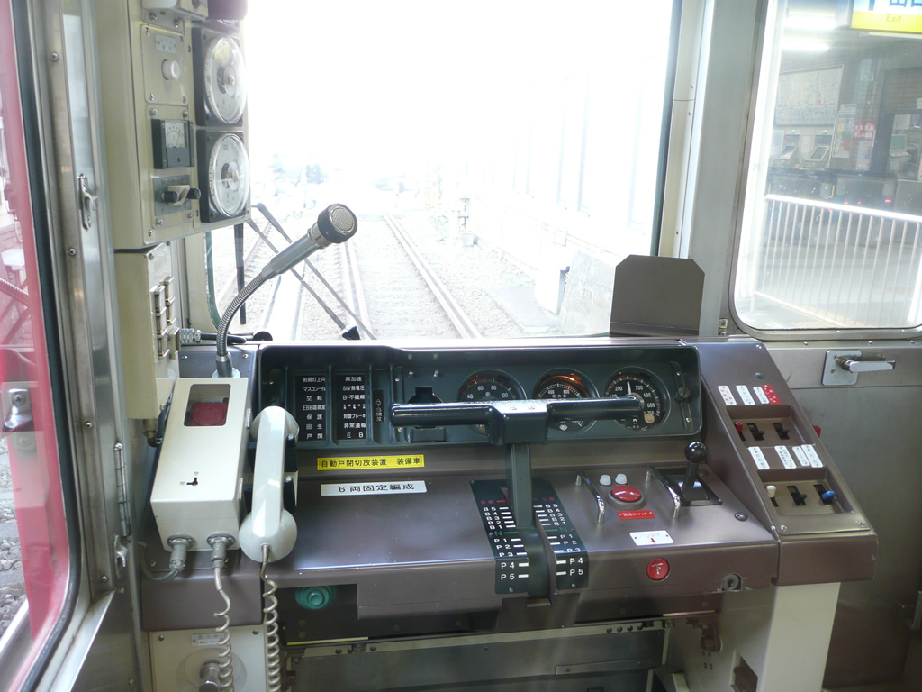 京急 1500系 / Keikyu EMU Series 1500 14