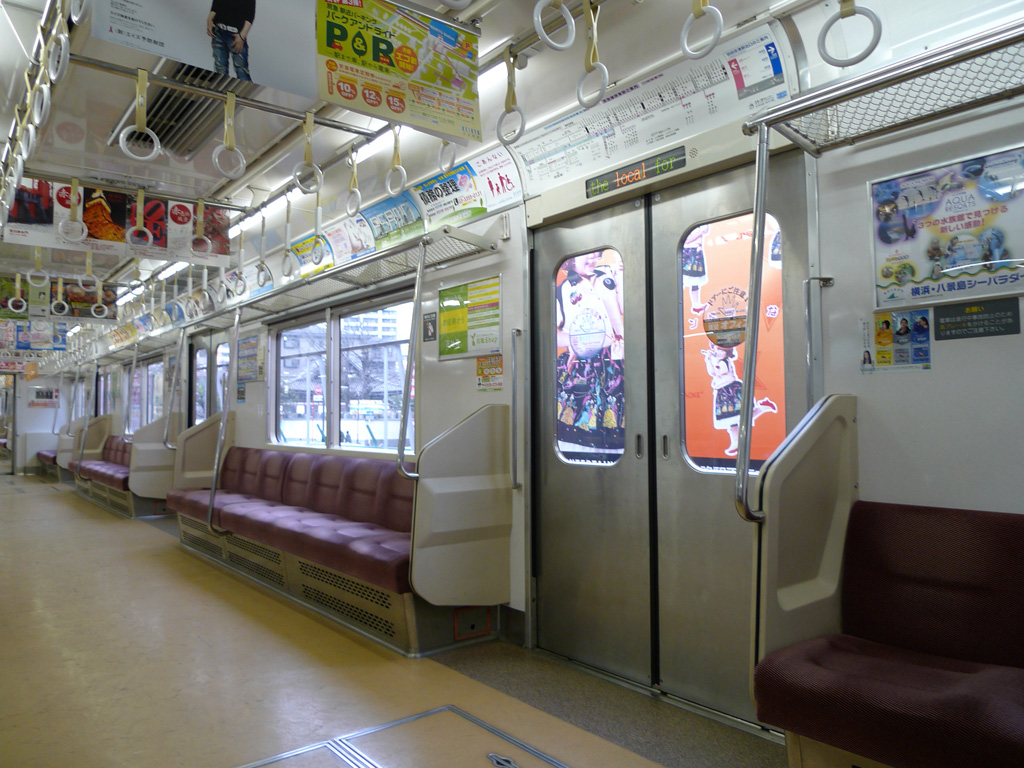 京急 1500系 / Keikyu EMU Series 1500 16