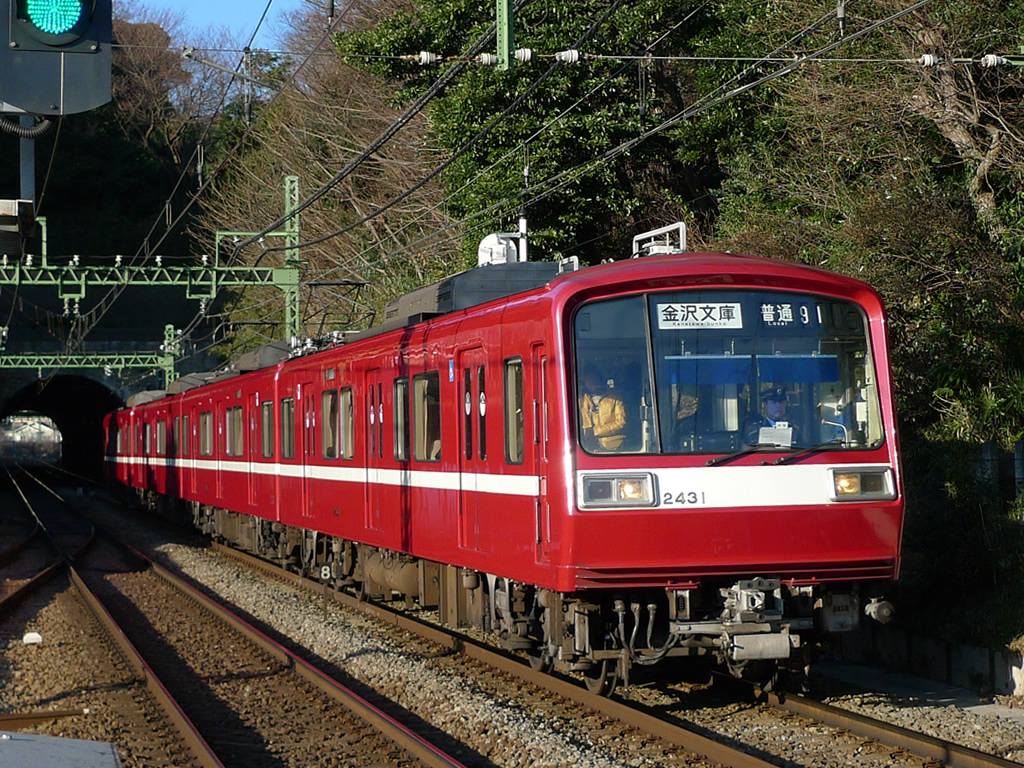 京急 2000系