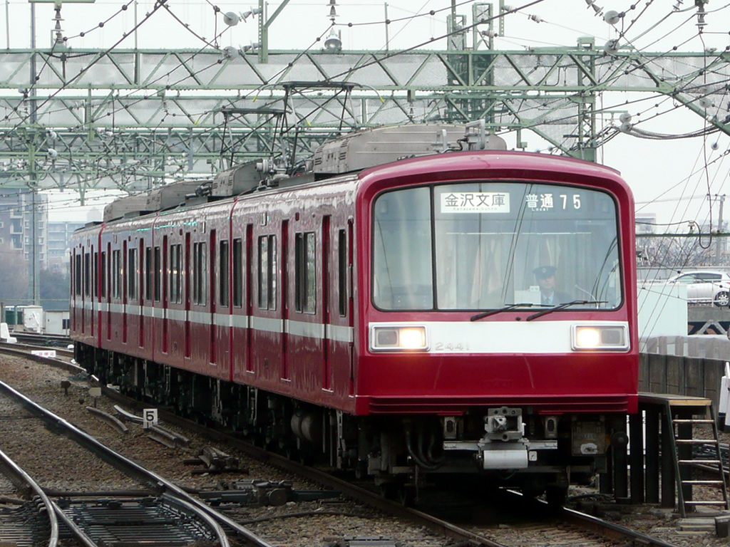 京急 2000系 / Keikyu EMU Series 2000 2