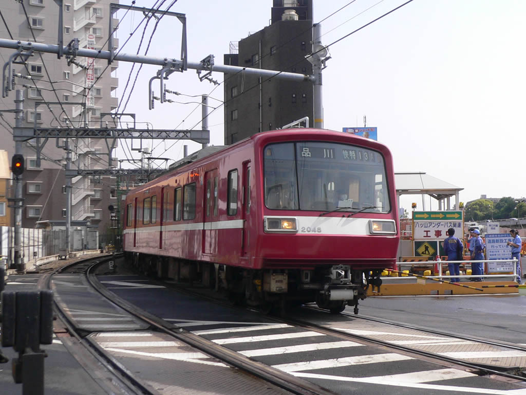 京急 2000系 / Keikyu EMU Series 2000 4