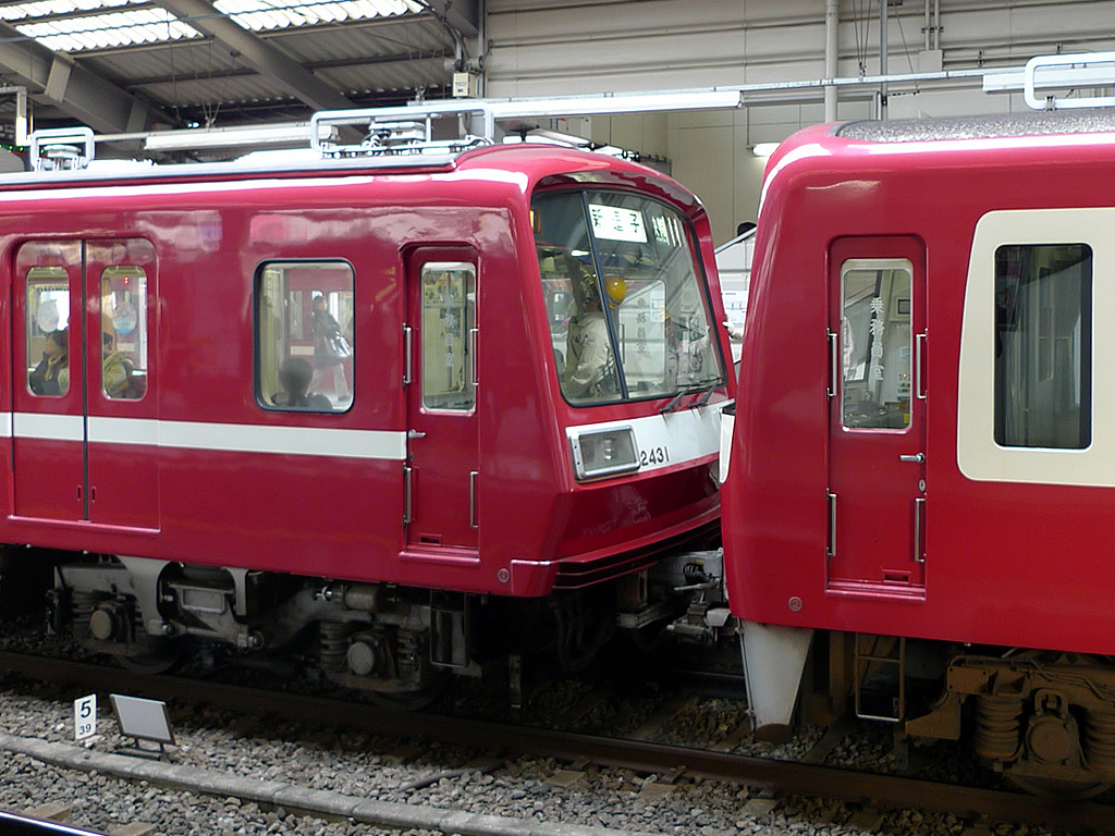 京急 2000系 / Keikyu EMU Series 2000 6