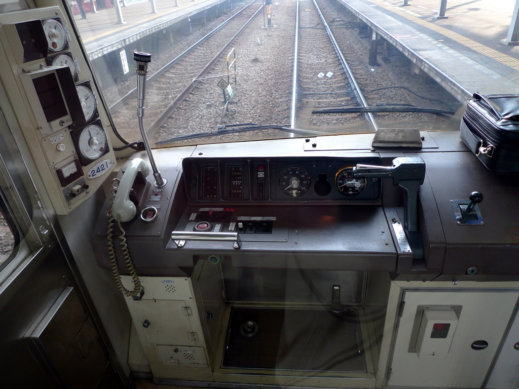 京急 2000系 / Keikyu EMU Series 2000 7
