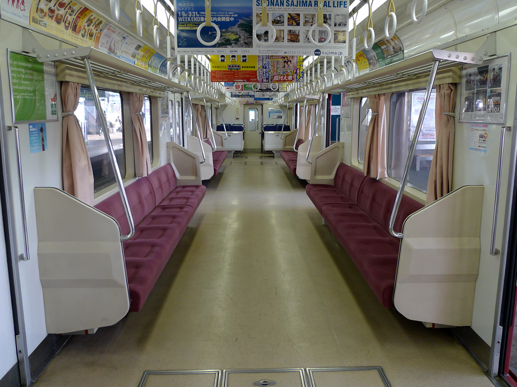 京急 2000系 / Keikyu EMU Series 2000 8