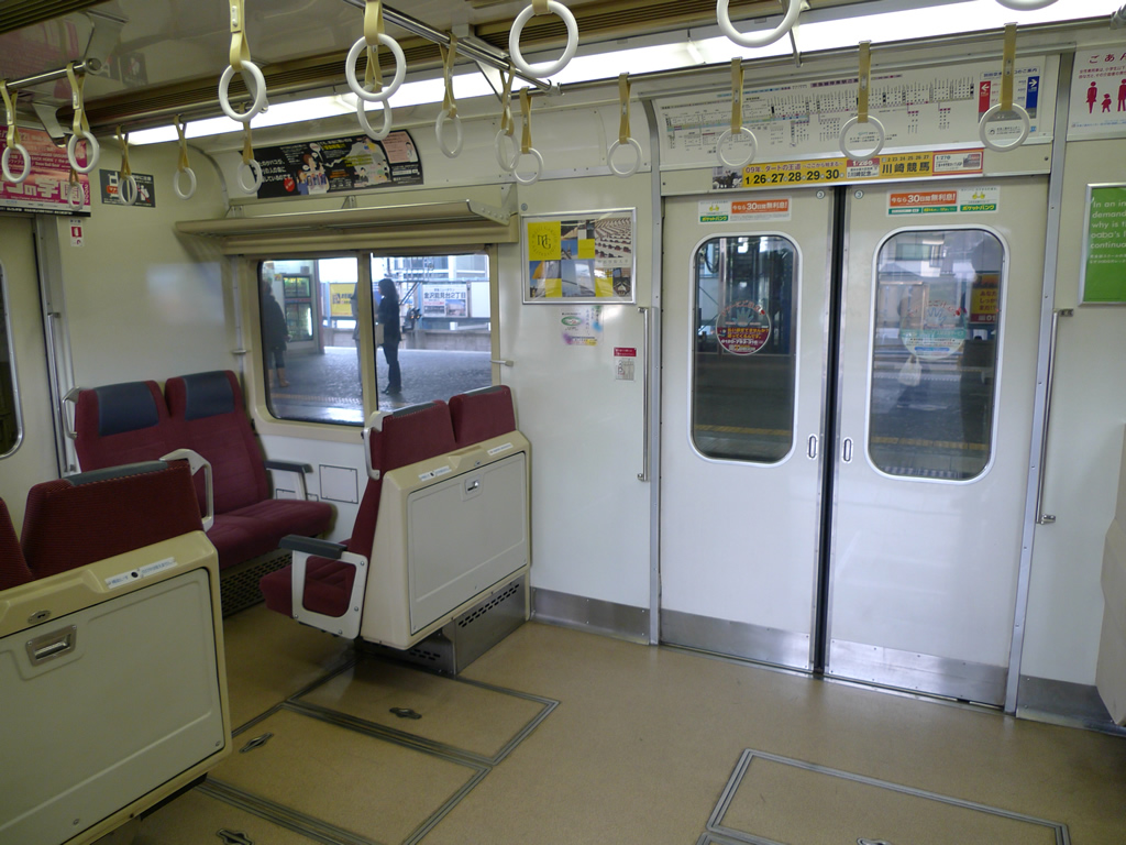 京急 2000系 / Keikyu EMU Series 2000 9