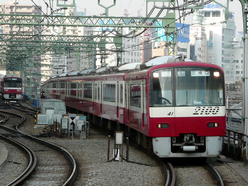 京急 2100系