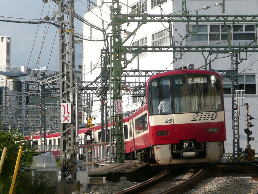 京急 2100系 / Keikyu EMU Series 2100 7