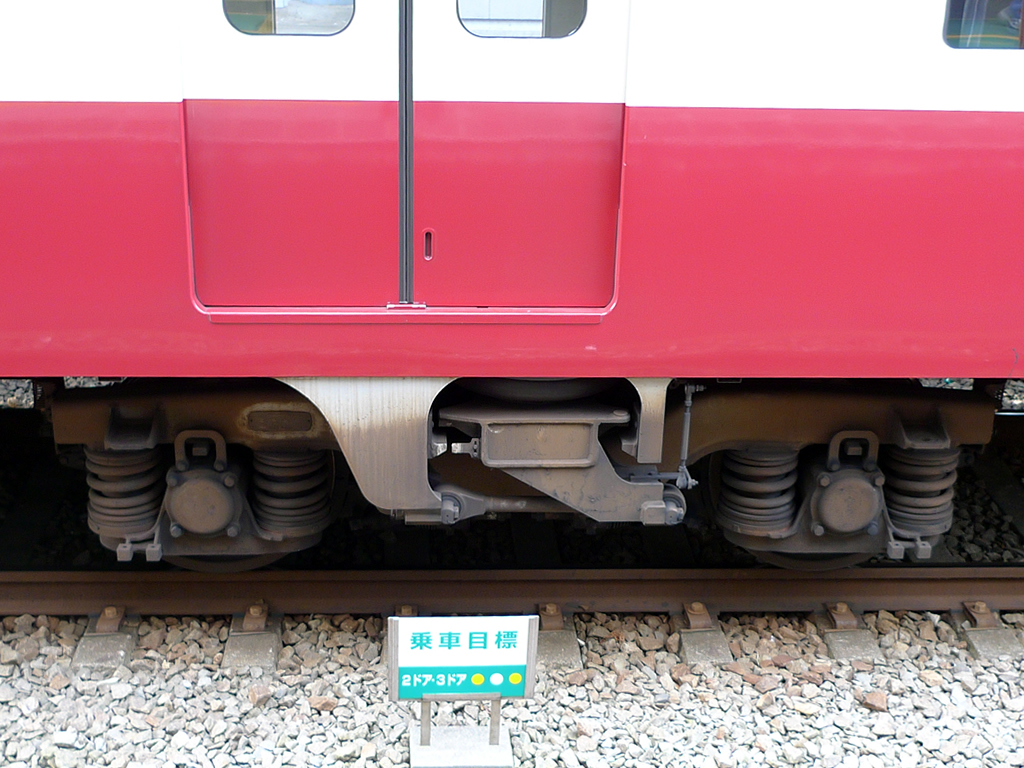 京急 2100系 / Keikyu EMU Series 2100 12