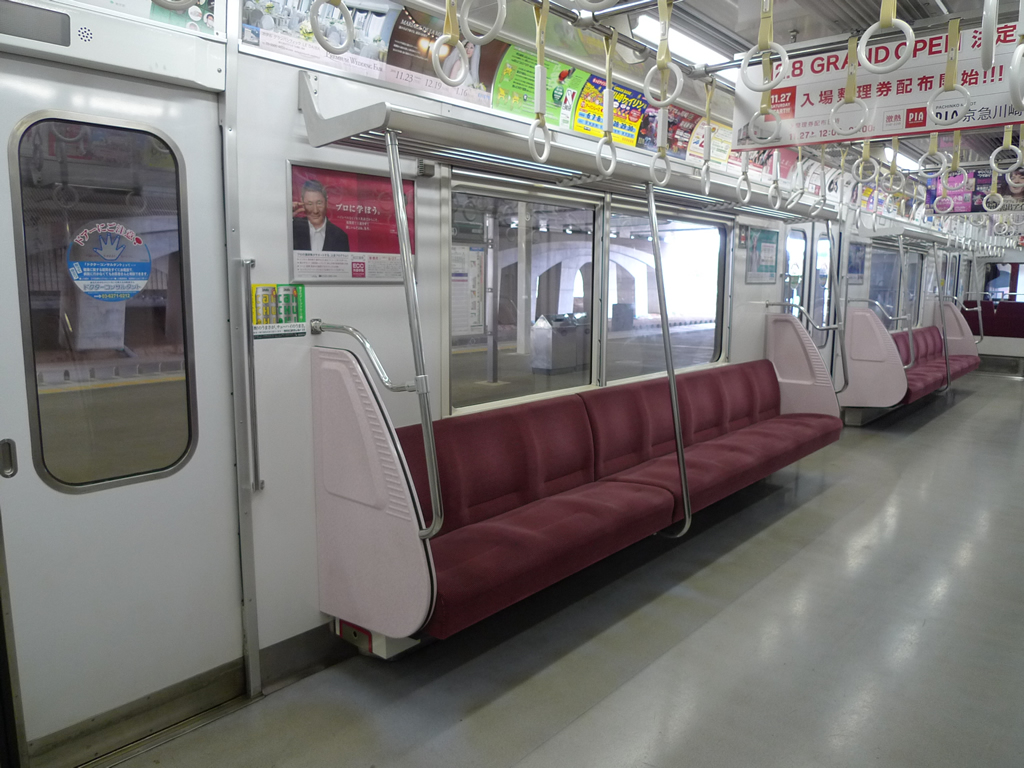 京急600系 / Keikyu EMU Series 600 15