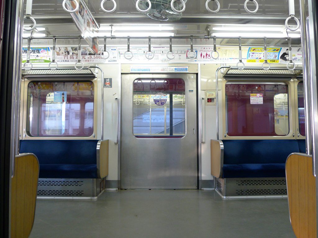 京急800系 / Keikyu EMU Series 800 9