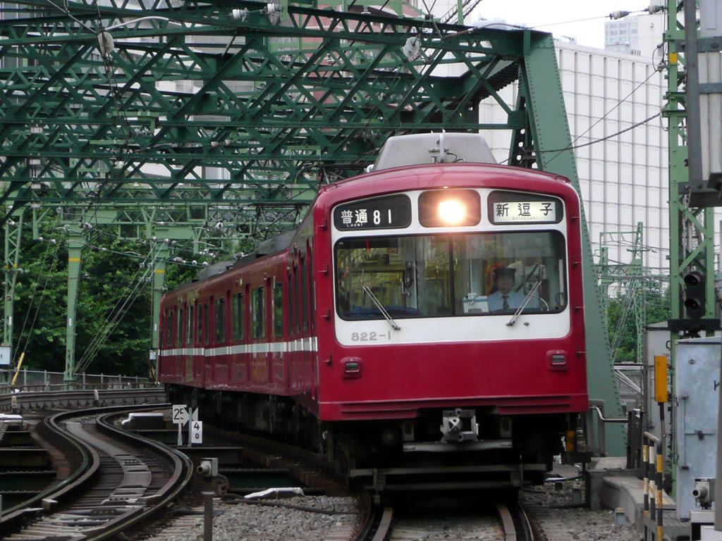 京急品川駅周辺 / Keikyu Shinagawa 2