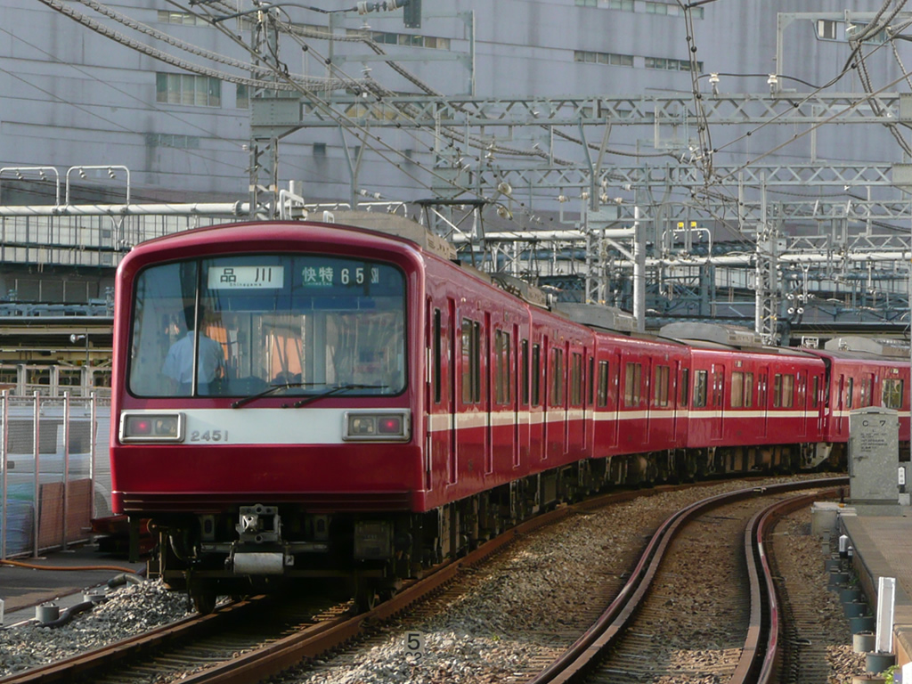 京急横浜駅周辺 / Keikyu Yokohama 7