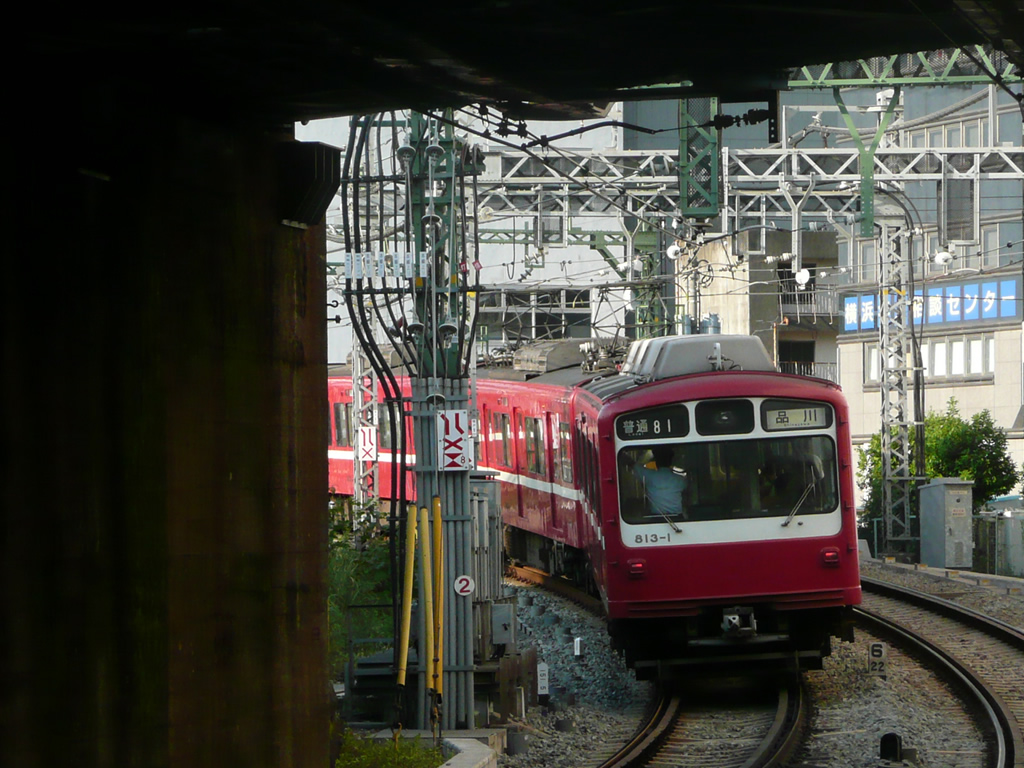 京急横浜駅周辺 / Keikyu Yokohama 13