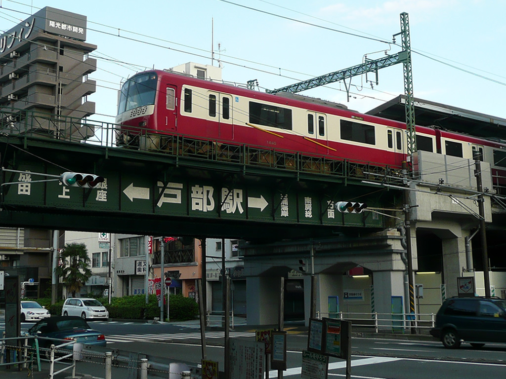 京急横浜駅周辺 / Keikyu Yokohama 16
