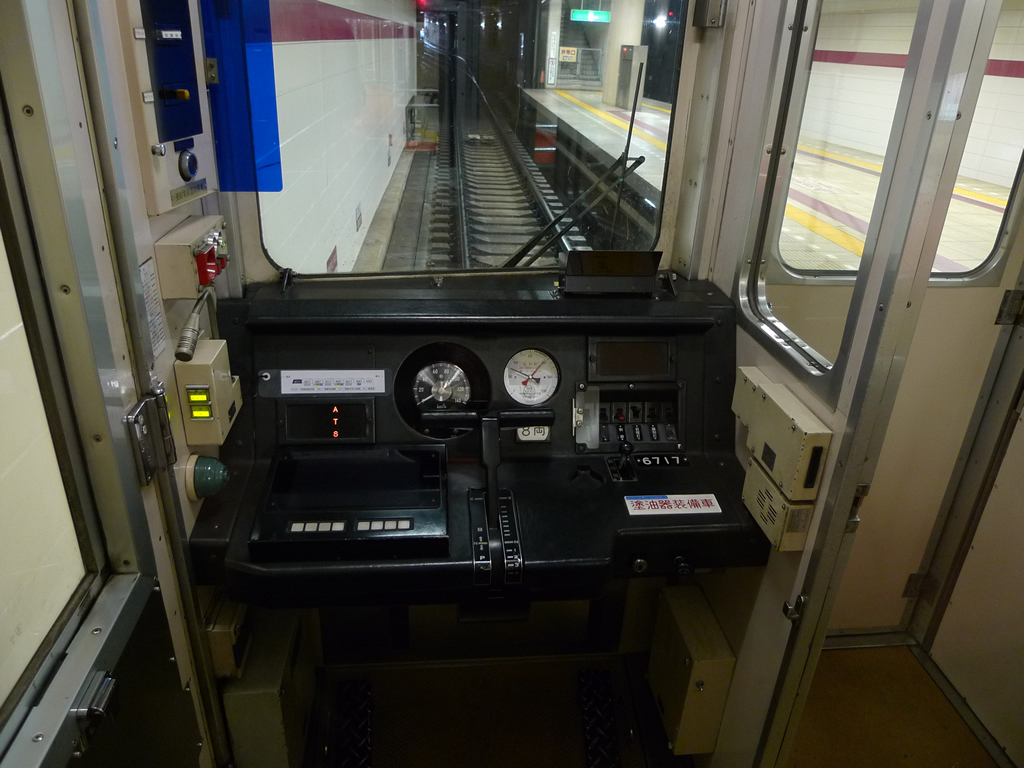 京王6000系 / Keio, EMU 6000 7