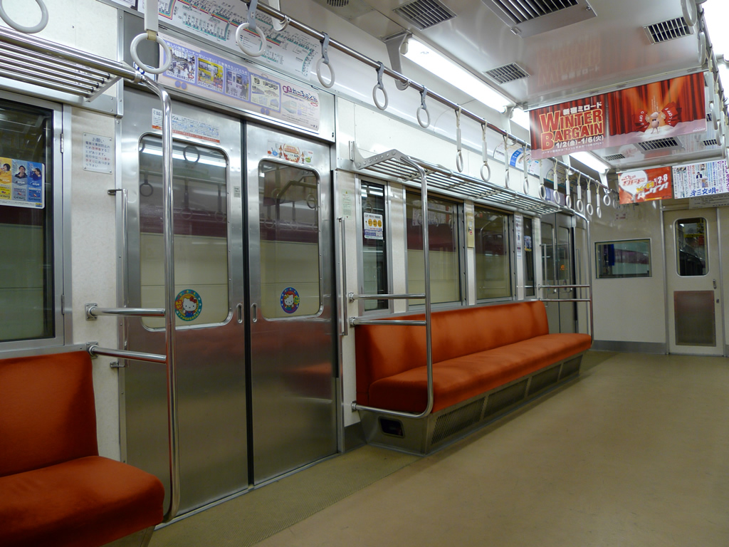 京王6000系 / Keio, EMU 6000 9