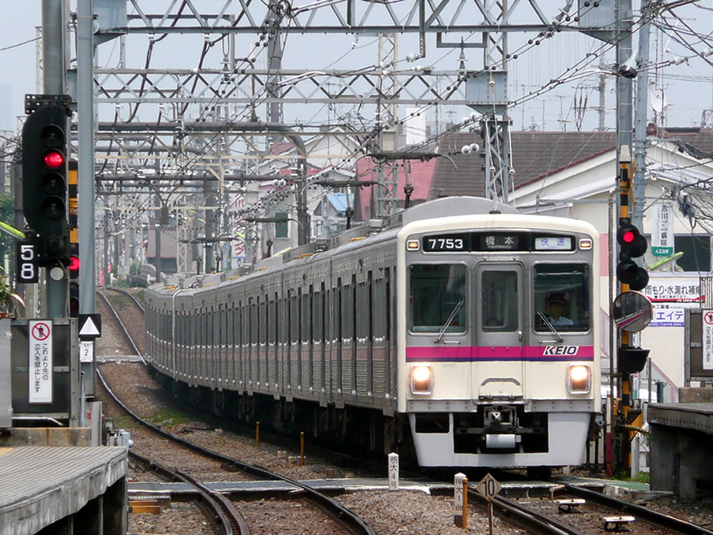 京王7000系 / Keio, EMU 7000 3