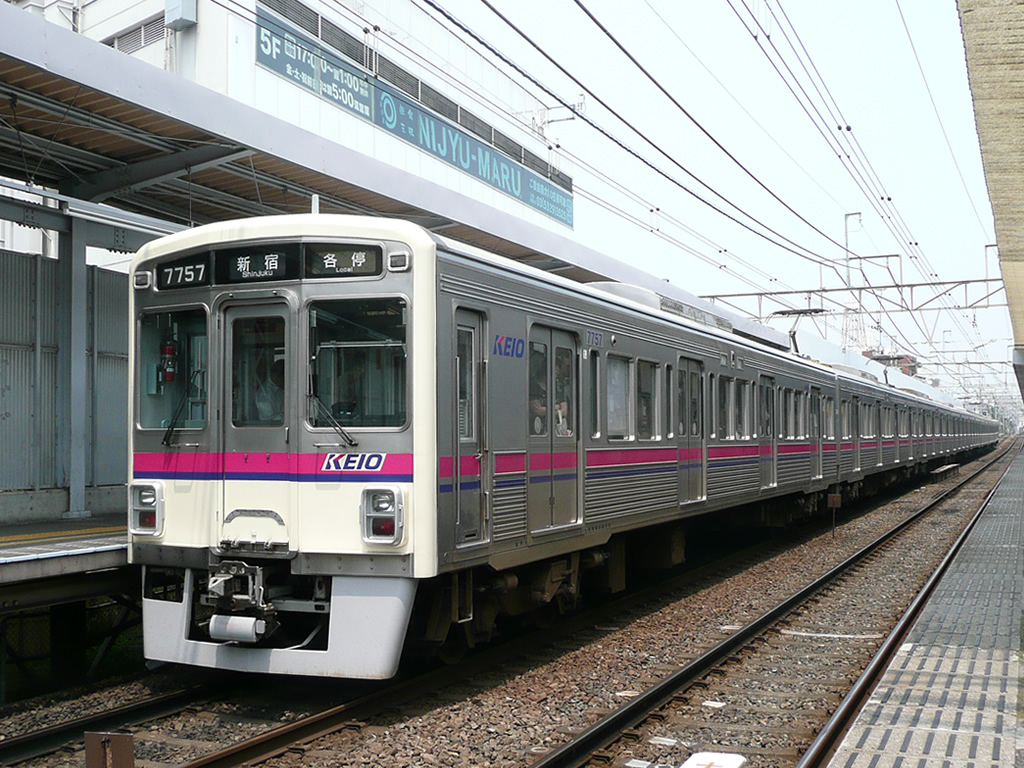 京王7000系 / Keio, EMU 7000 5