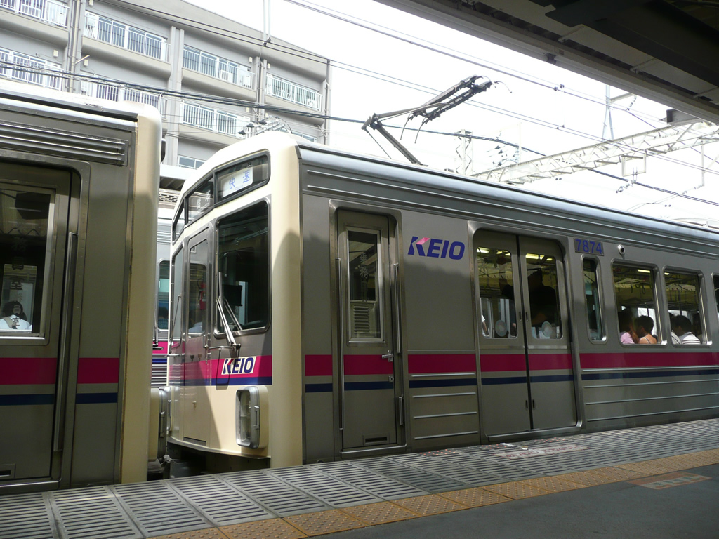 京王7000系 / Keio, EMU 7000 9