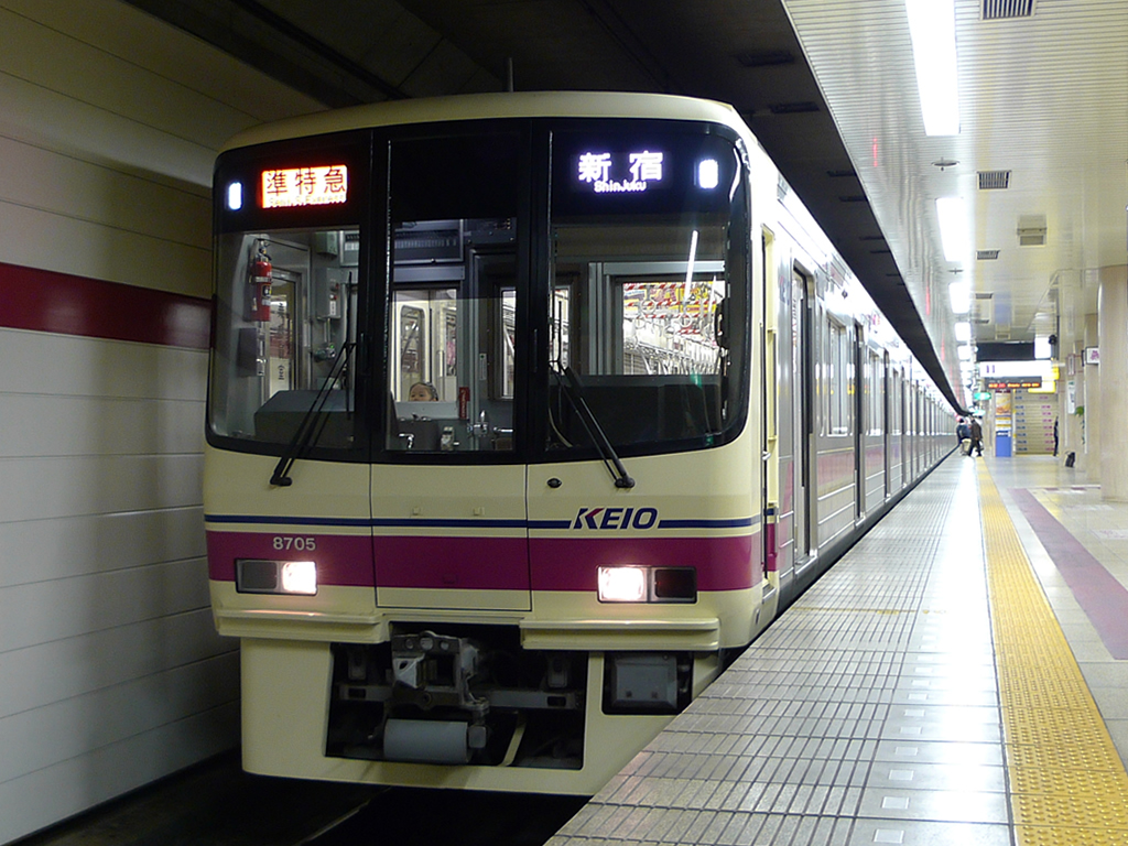 京王8000系 / Keio, EMU 8000 5