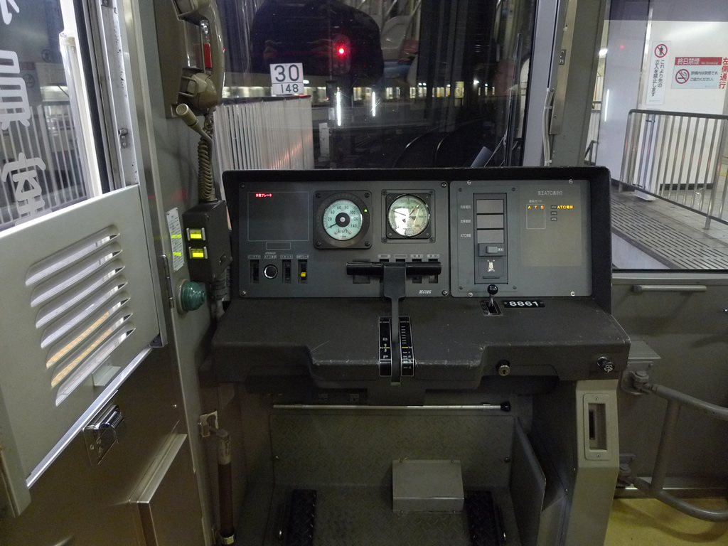 京王8000系 / Keio, EMU 8000 7