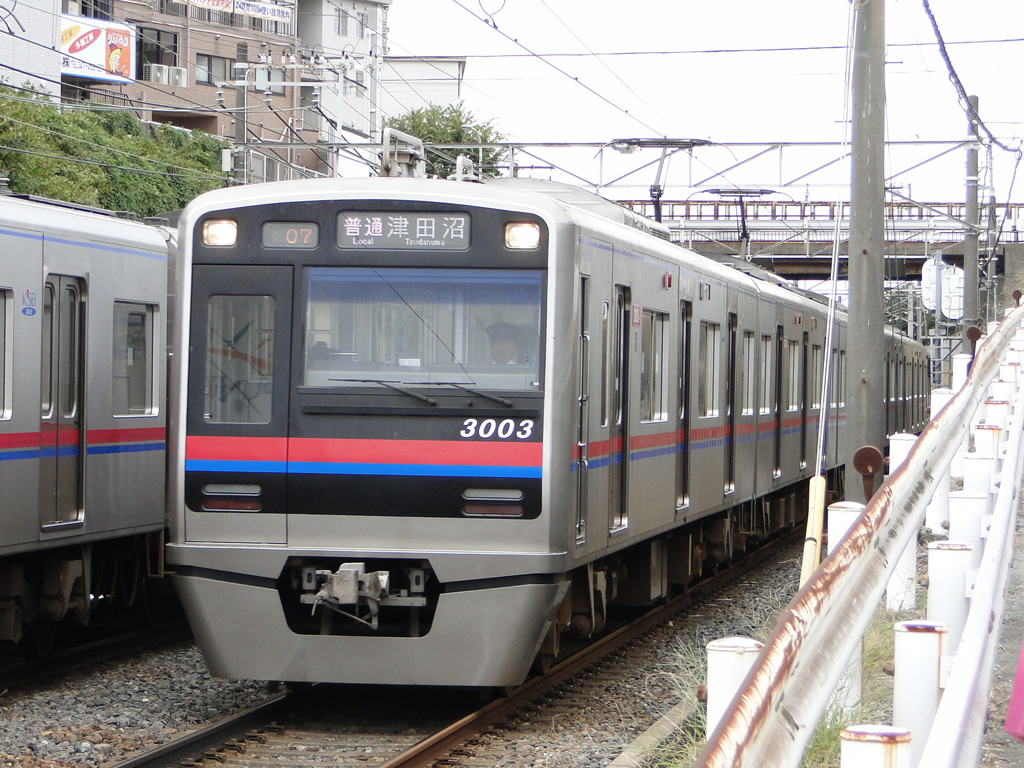 京成 3000系 / Keisei EMU Series 3000 2