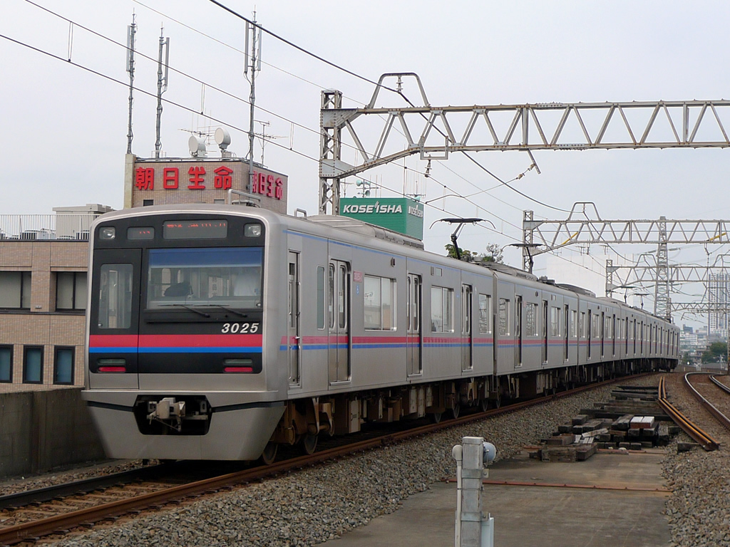 京成 3000系 / Keisei EMU Series 3000 3