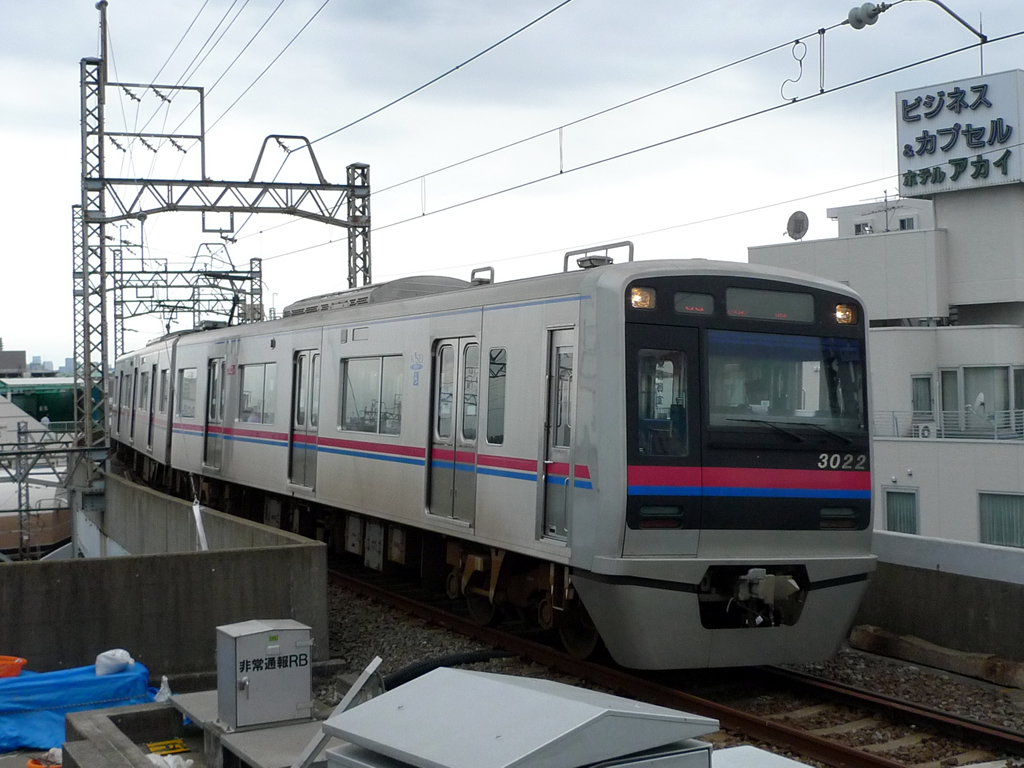 京成 3000系 / Keisei EMU Series 3000 4