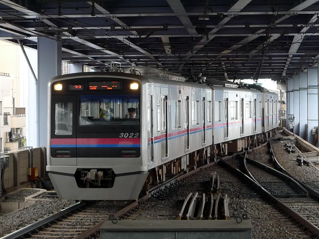 京成 3000系 / Keisei EMU Series 3000 8