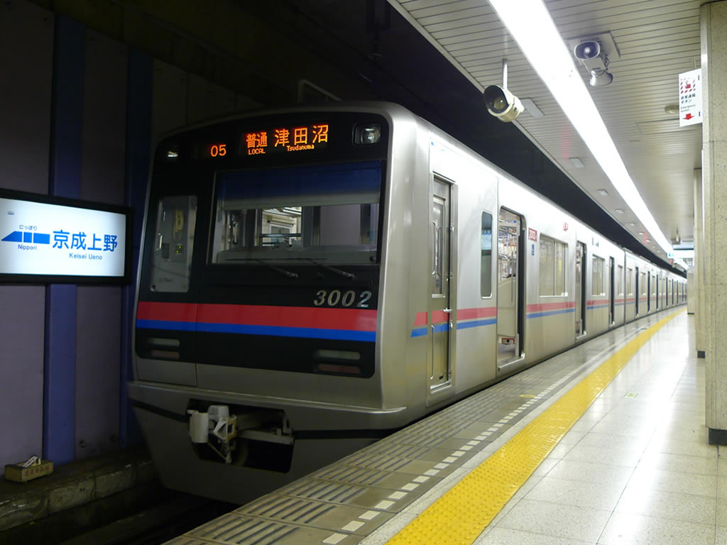 京成 3000系 / Keisei EMU Series 3000 9