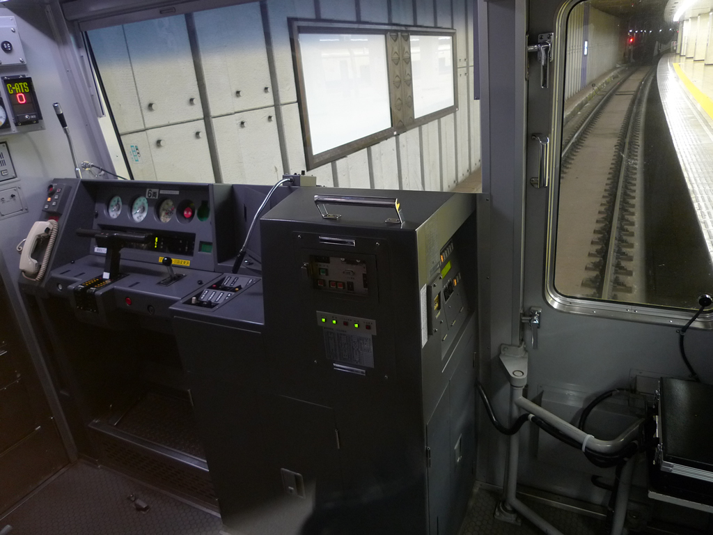 京成 3000系 / Keisei EMU Series 3000 13