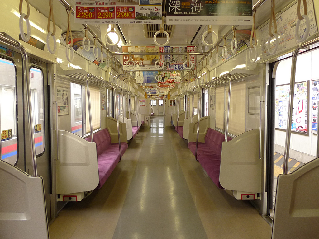 京成 3000系 / Keisei EMU Series 3000 14