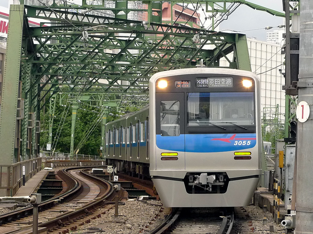 京成 3050系