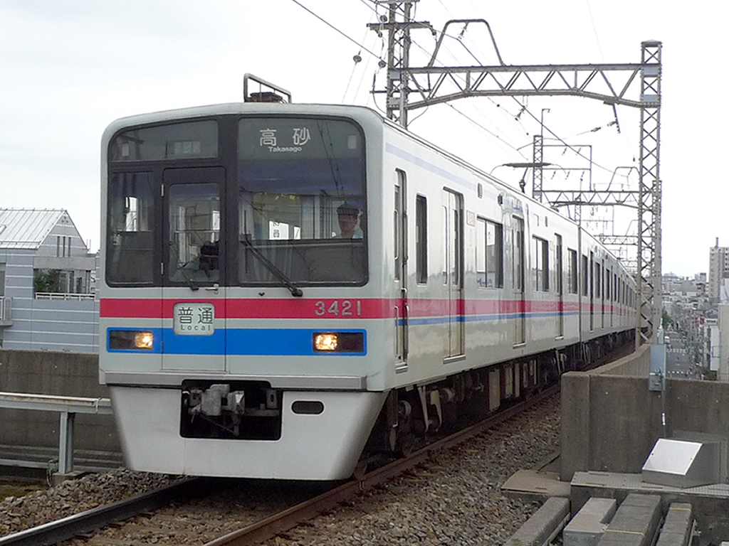 京成 3400系
