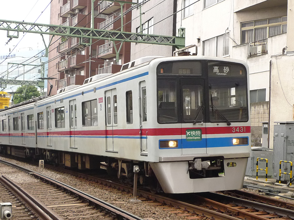 京成 3400系 / Keisei EMU Series 3400 2