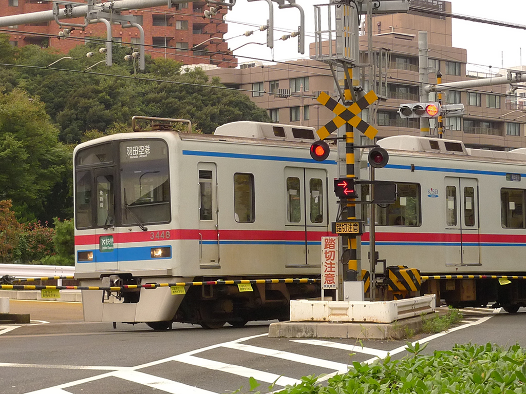 京成 3400系 / Keisei EMU Series 3400 4