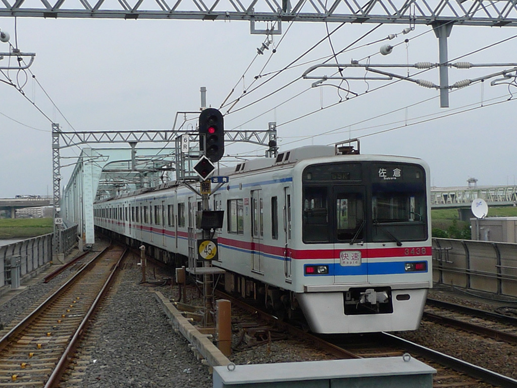 京成 3400系 / Keisei EMU Series 3400 8