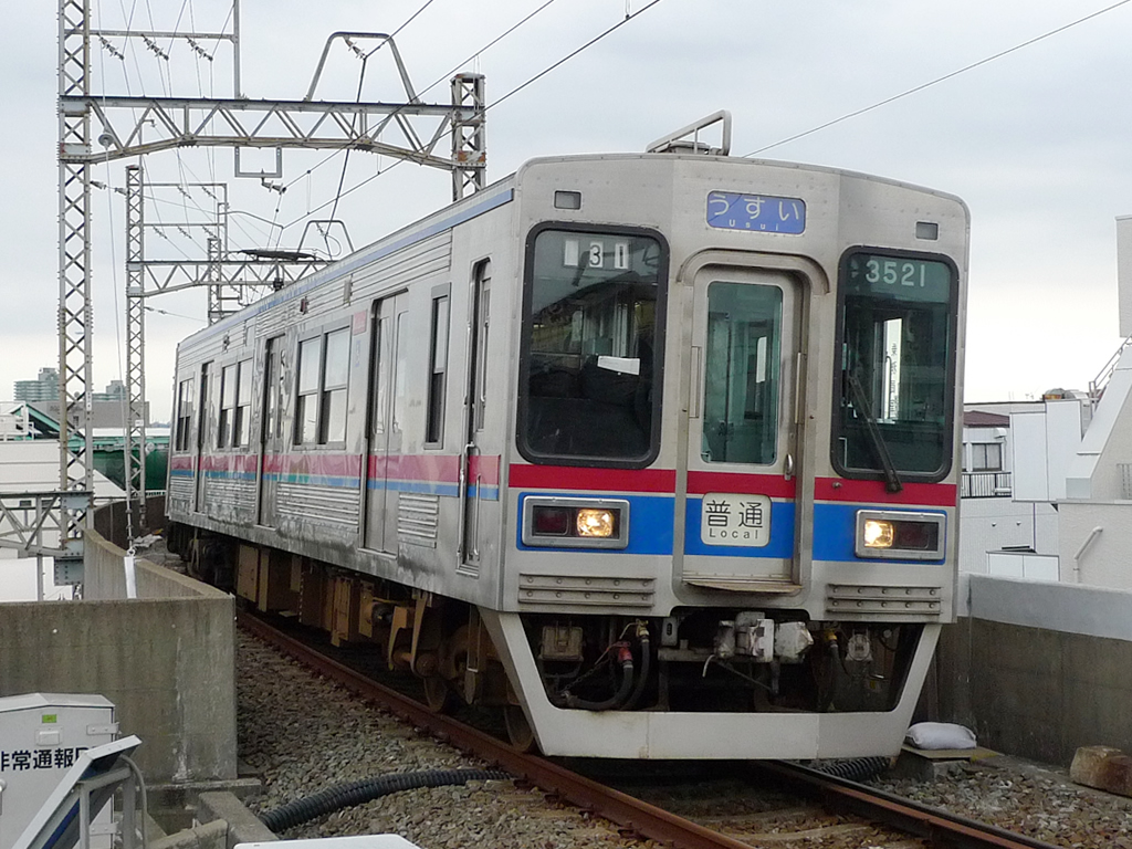 京成 3500系 / Keisei EMU Series 3500 2