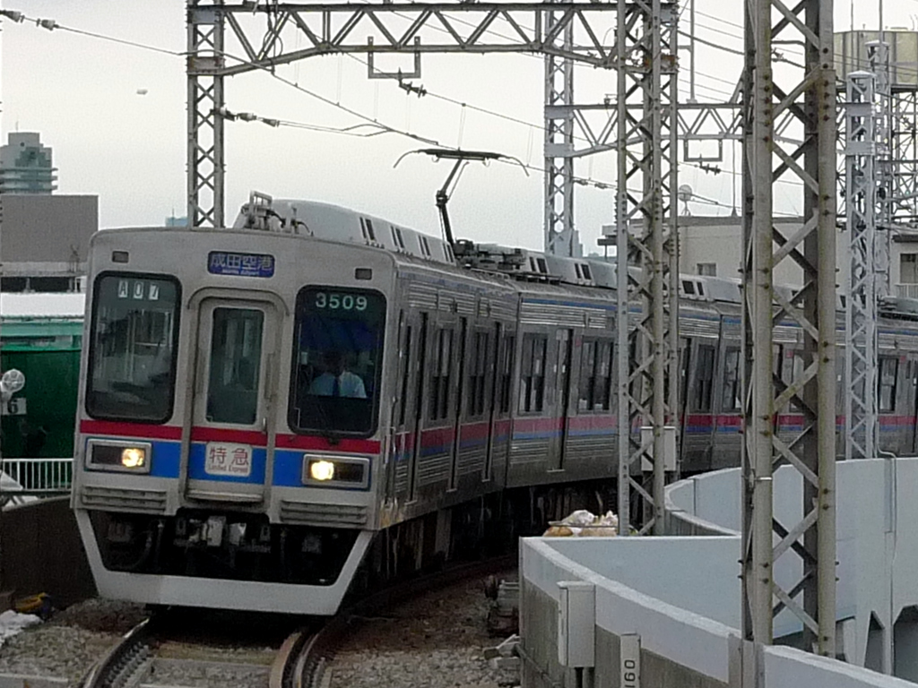 京成 3500系 / Keisei EMU Series 3500 3