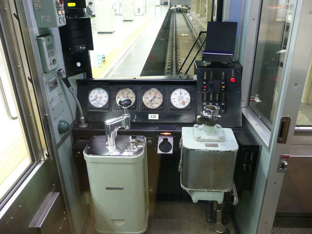 京成 3500系 / Keisei EMU Series 3500 7