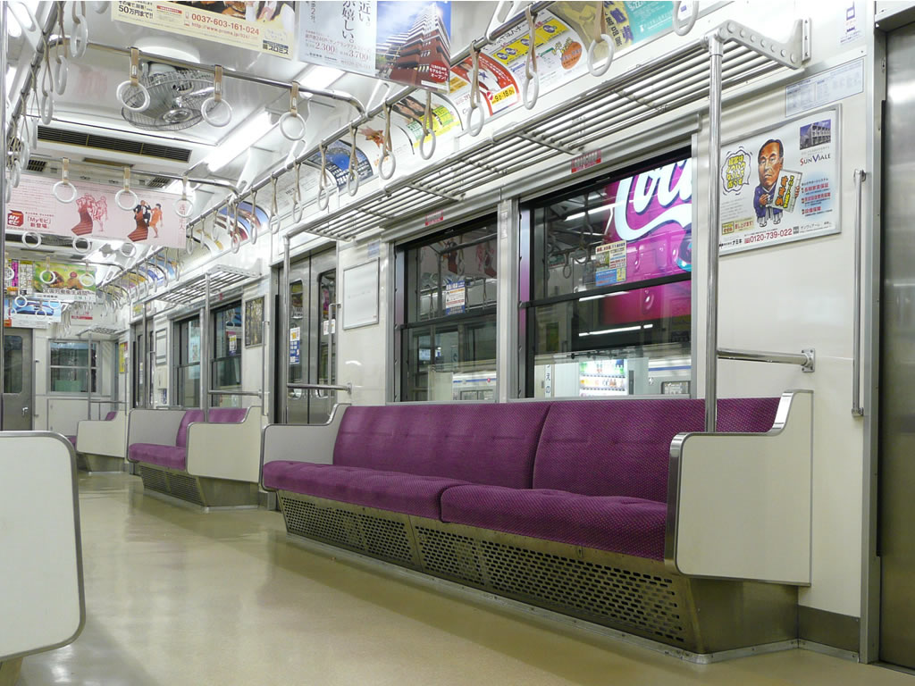 京成 3500系 / Keisei EMU Series 3500 9