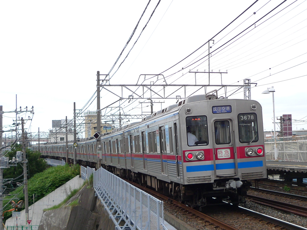 京成 3600系 / Keisei EMU Series 3600 2