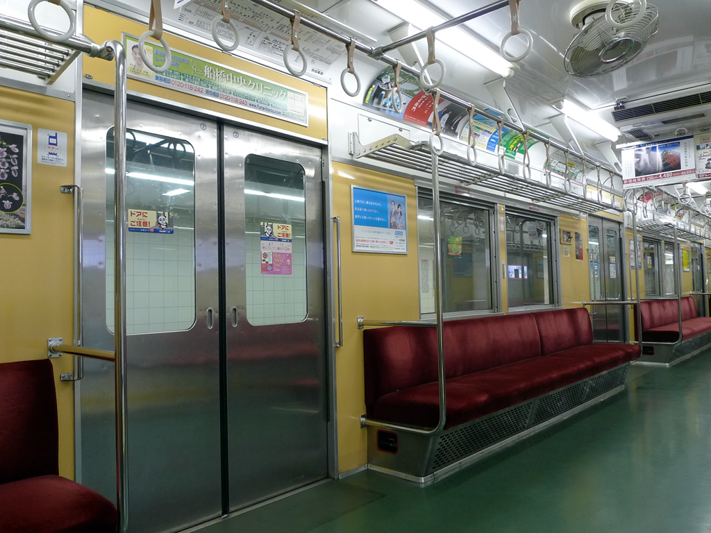 京成 3600系 / Keisei EMU Series 3600 9